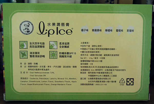 DSC04439_副本 DSC04439_副本