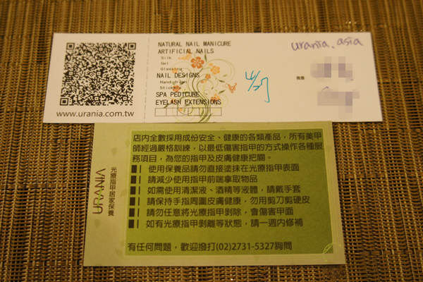 DSC02816_副本2 DSC02816_副本2