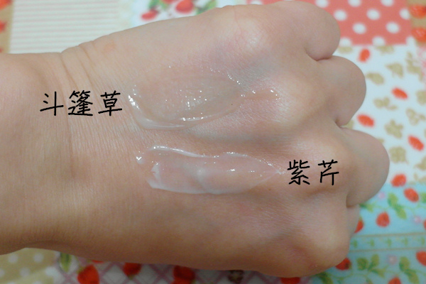 SAM_3527_副本文字.jpg SAM_3527_副本文字.jpg