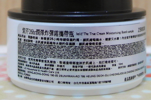 SAM_3544_副本.jpg SAM_3544_副本.jpg