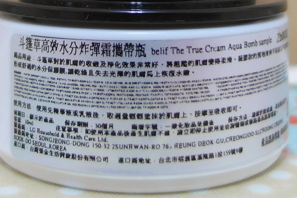 SAM_3540_副本.jpg SAM_3540_副本.jpg