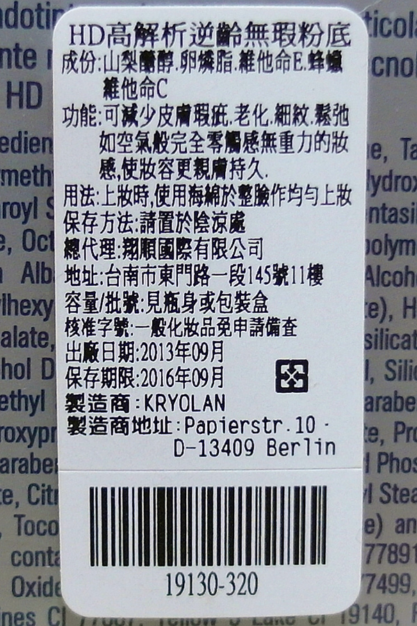 SAM_6440_副本.jpg SAM_6440_副本.jpg