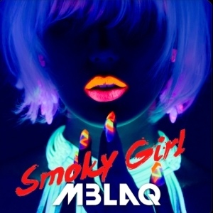 mblaq-5th-mini-album-sexy-beat-cd-poster-photocards mblaq-5th-mini-album-sexy-beat-cd-poster-photocards