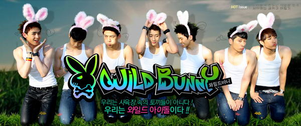 2pm 2pm