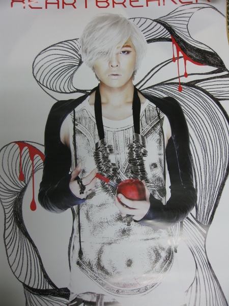 GD GD