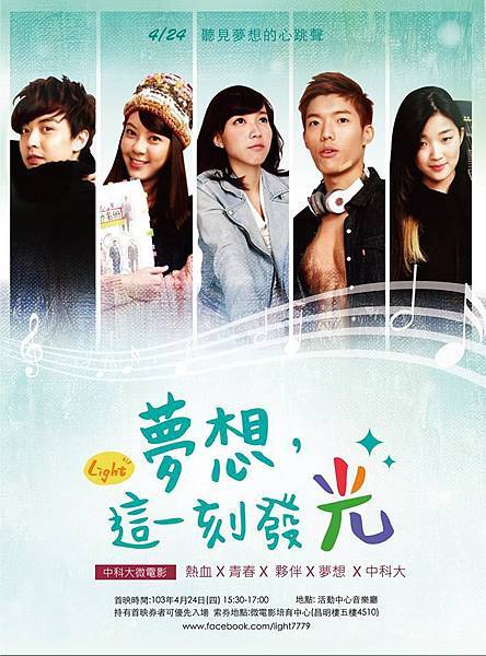 10256375_137967946373778_6761394785691861102_n