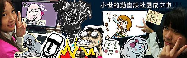 1374145_671888632829467_445529417_n