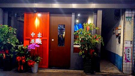 P_20140903_213354.jpg P_20140903_213354.jpg