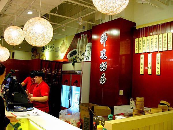 10730892_10204455419539261_52106519220012233_n