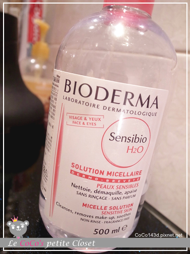 bioderma1.jpg bioderma1.jpg