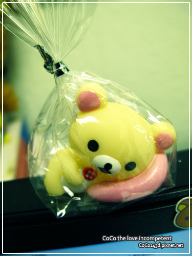 Bear in Plastic Bear in Plastic