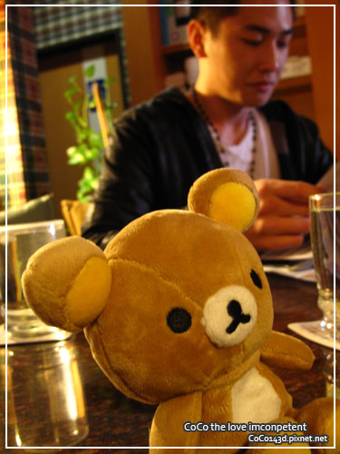 blogday13bear.jpg blogday13bear.jpg