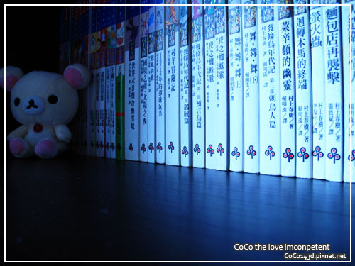 blogday15bear.jpg blogday15bear.jpg