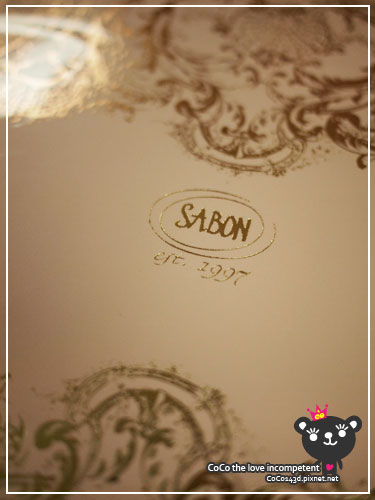 sabon1.jpg sabon1.jpg