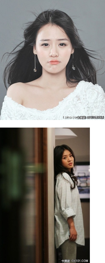 氣質美女 氣質美女