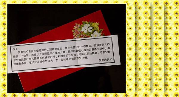 20140120_094419.jpg 20140120_094419.jpg