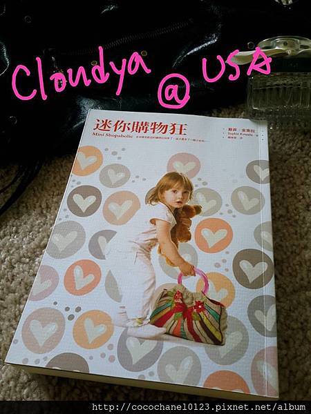 1002643_10152190468729450_1197577726_n