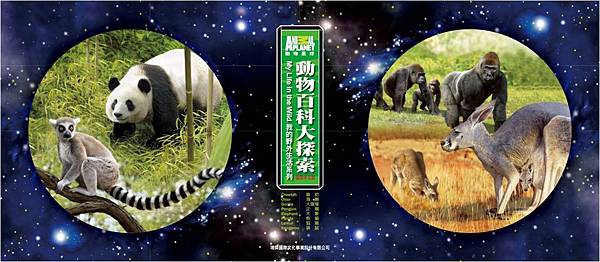 圖片1 圖片1