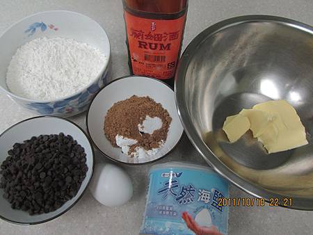 巧克力豆餅乾 巧克力豆餅乾