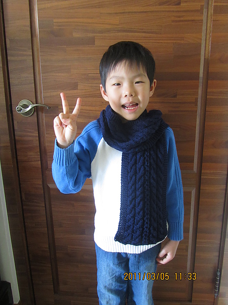 學園風藍色圍巾