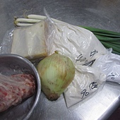 台式包子 台式包子