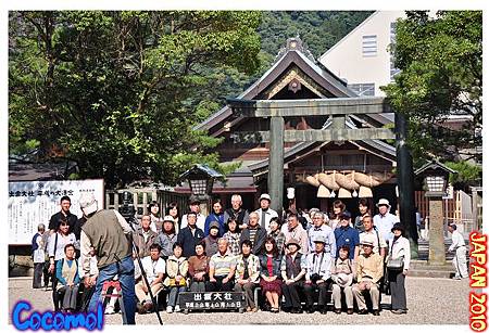 DSC_0654-jp2010.jpg DSC_0654-jp2010.jpg