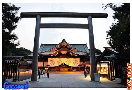 DSC_0174-jp2010.jpg DSC_0174-jp2010.jpg