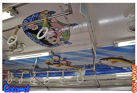 DSC_0428-jp2010.jpg DSC_0428-jp2010.jpg