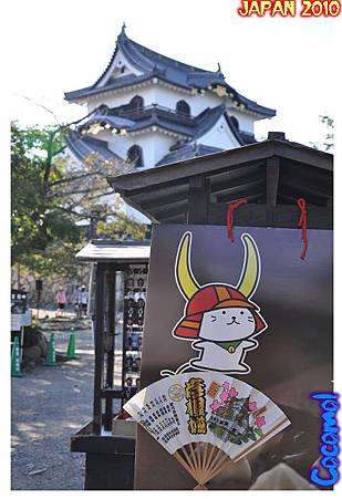 DSC_0448-jp2010.jpg DSC_0448-jp2010.jpg