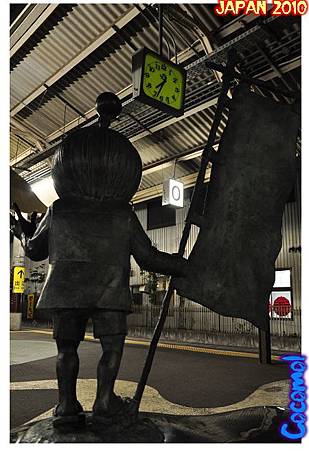 DSC_1150-jp2010.jpg DSC_1150-jp2010.jpg