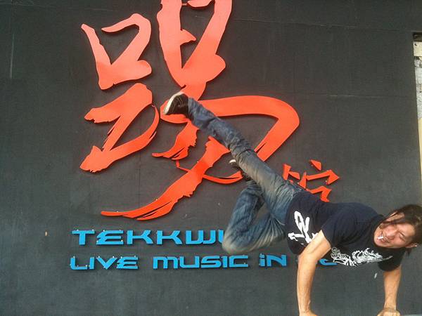 IMG_0607.JPG IMG_0607.JPG