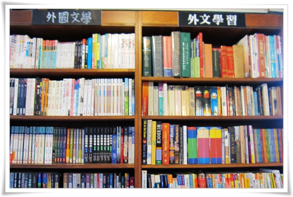 時光書店一角3.jpg