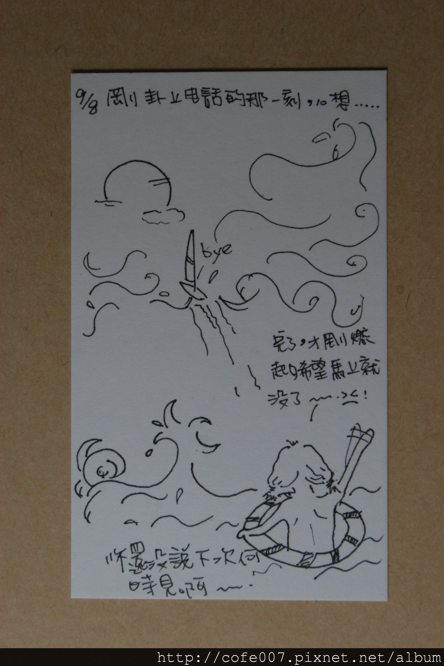 IMG_2316.JPG IMG_2316.JPG