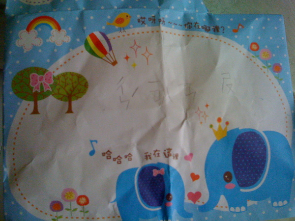 IMG_0064.JPG IMG_0064.JPG