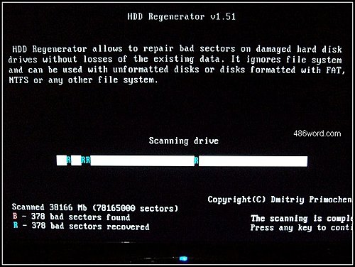 HDD Regenerator 1.51 Full Cracked HDD Bad Sector Remover