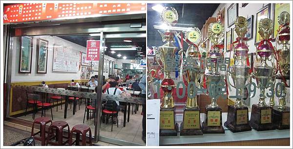 皇家傳承-新海總店 (1).JPG