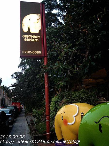 2013-09-09-02-29-34_deco