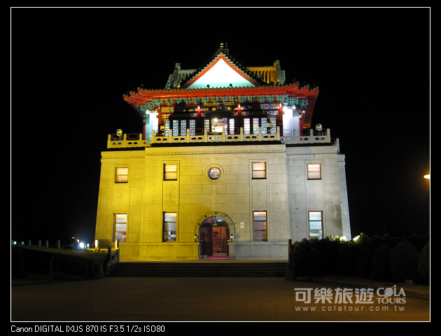 夏日海島-103-大毛-金門.jpg 夏日海島-103-大毛-金門.jpg