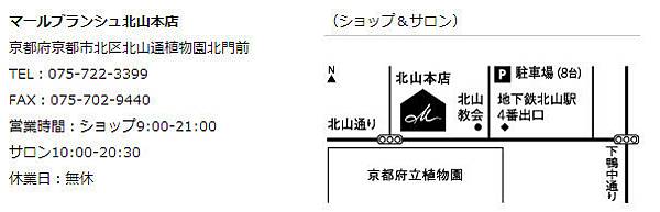 2014-3-13 上午 10-58-05