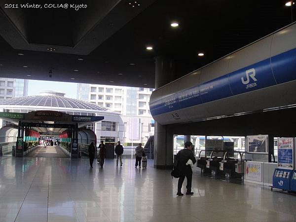 關西機場JR站-1.JPG 關西機場JR站-1.JPG
