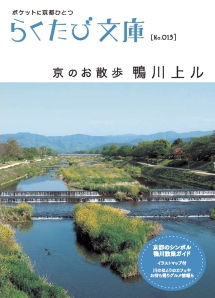 book book
