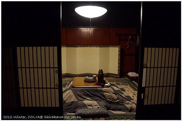 room-06 room-06