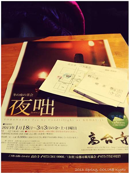 cover cover