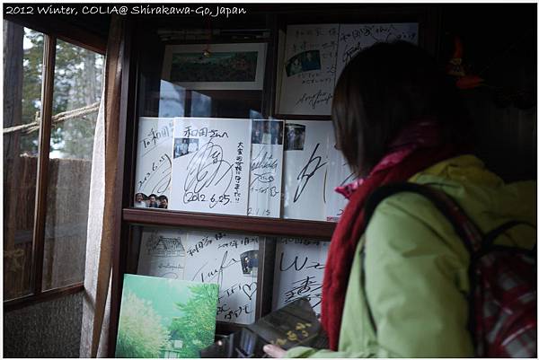 DSC01408-2 DSC01408-2