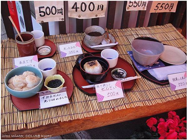 DSC05335.JPG DSC05335.JPG