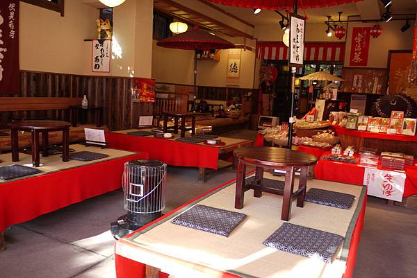 P1140290.JPG P1140290.JPG