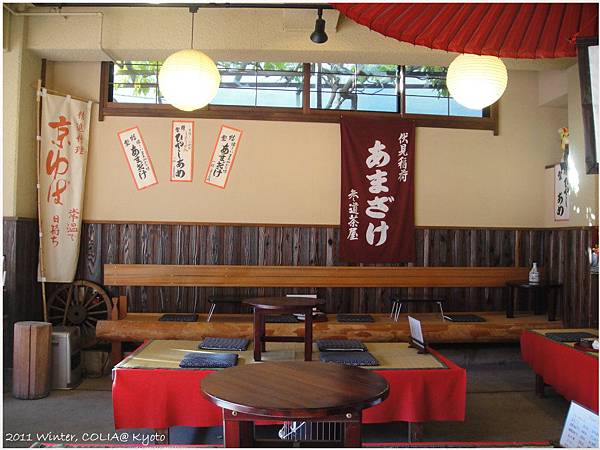 DSC05322.JPG DSC05322.JPG