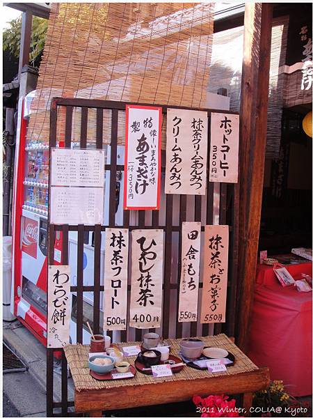 DSC05334.JPG DSC05334.JPG