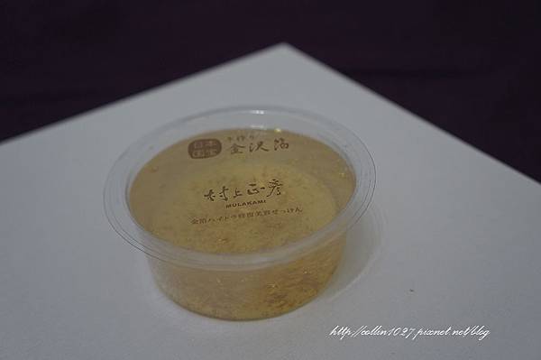 DSC02743 試用