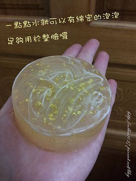 20130612_005258 試用